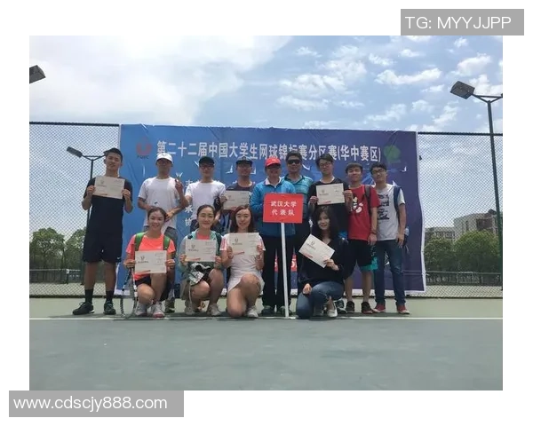 武汉网球队心理素质排名第一网球界TOP10心理素质分析揭秘 武汉网球队心理素质排名第一网球界TOP10心理素质分析揭秘